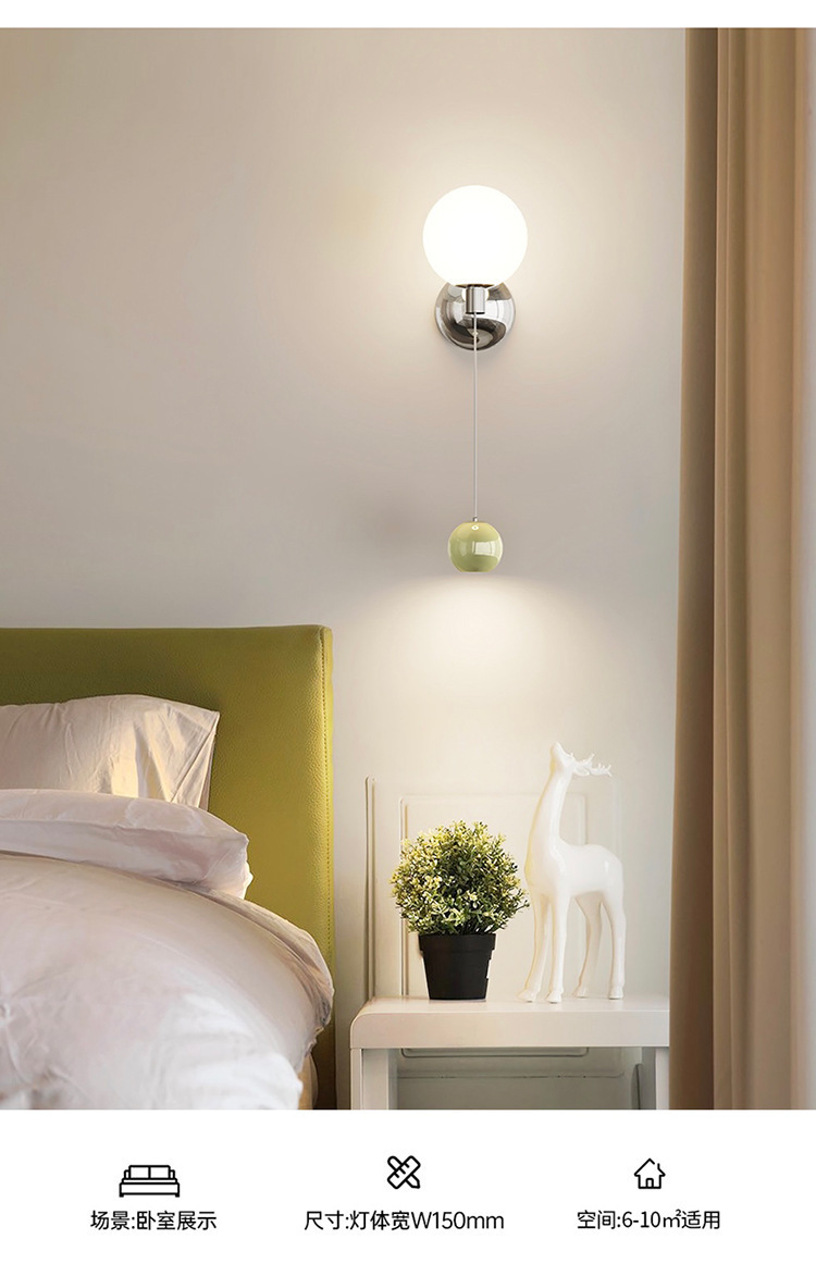 全光谱复古奶油风网红南瓜侘寂风吧台包豪斯护眼卧室床头小吊灯详情12