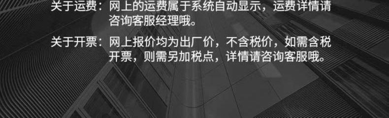 可移动翻转支架式磁性白板绿板教学培训家用办公可升降双面绿白板详情10