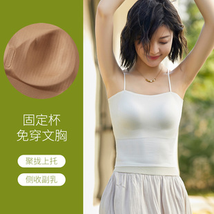 新款大码高弹抗菌贴片无痕内裤女桑蚕丝暖肚贴身高腰女士三角内裤详情10