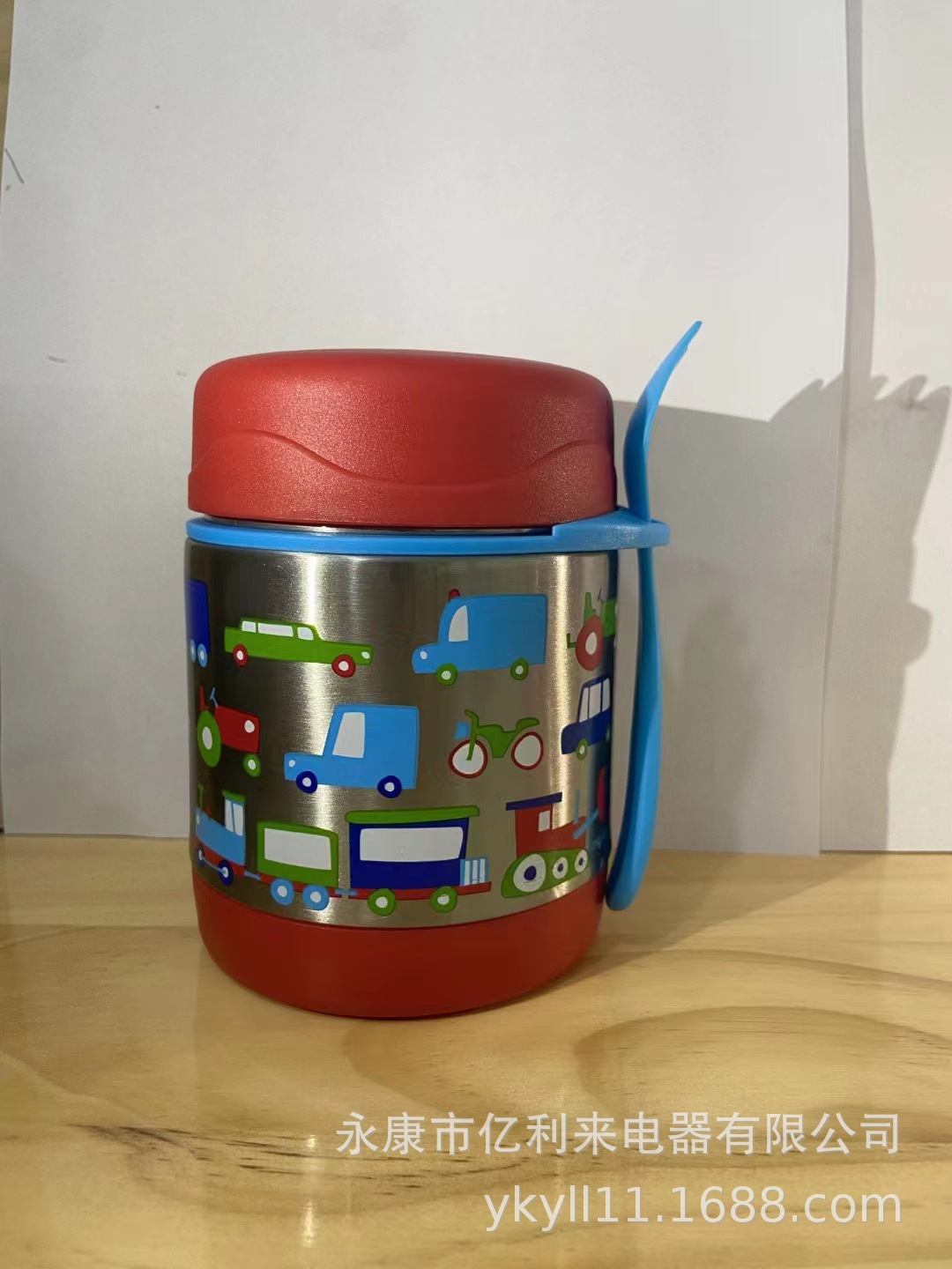 微信图片_20230822164756