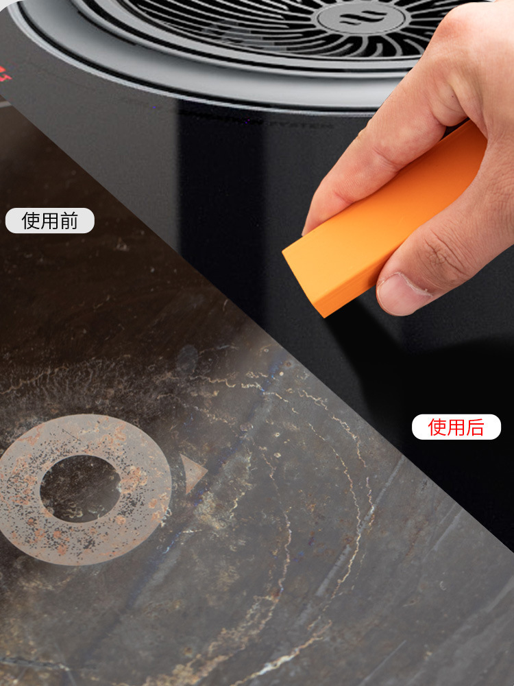 不锈钢水龙头除水垢清洁厨房工具刷锅神器详情6