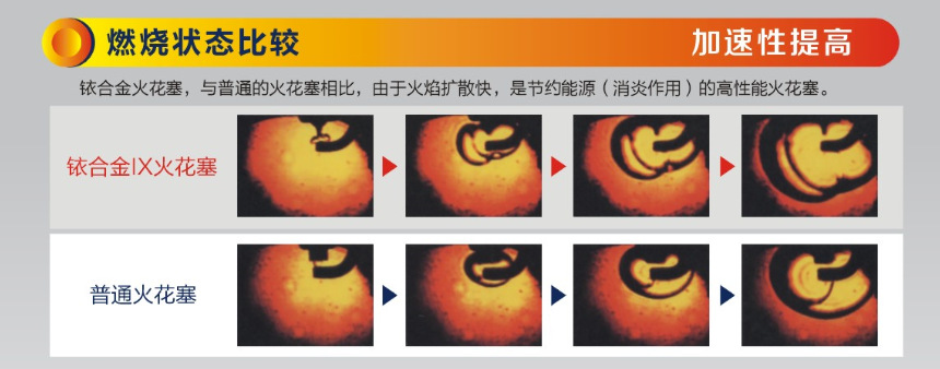 微信图片_20170830150103