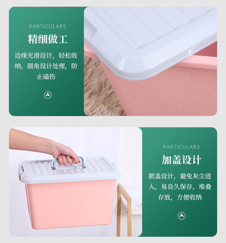 Factory wholesale plastic storage boxes, home storage boxes, storage boxes, hand-held thickened organizing boxes, and can be printed with logos pic 13