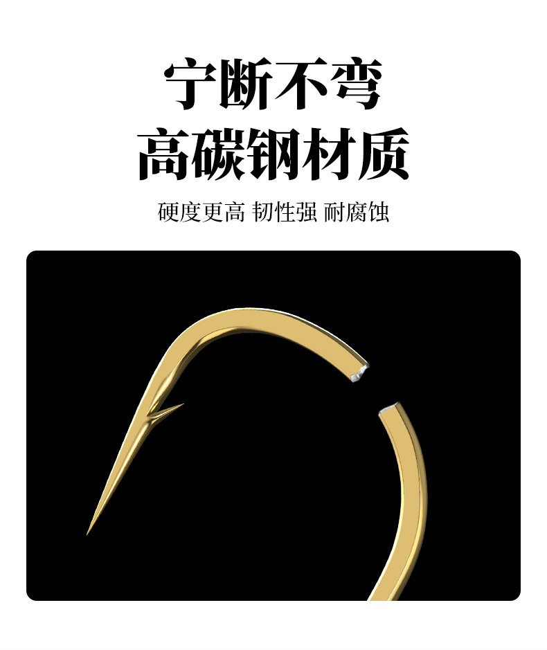 Dream Fishing hook, double hook with tied sub-line, finished hook, sleeve hook, Izu and Ise-ni fishing hook, sub-line hook wholesale pic 21