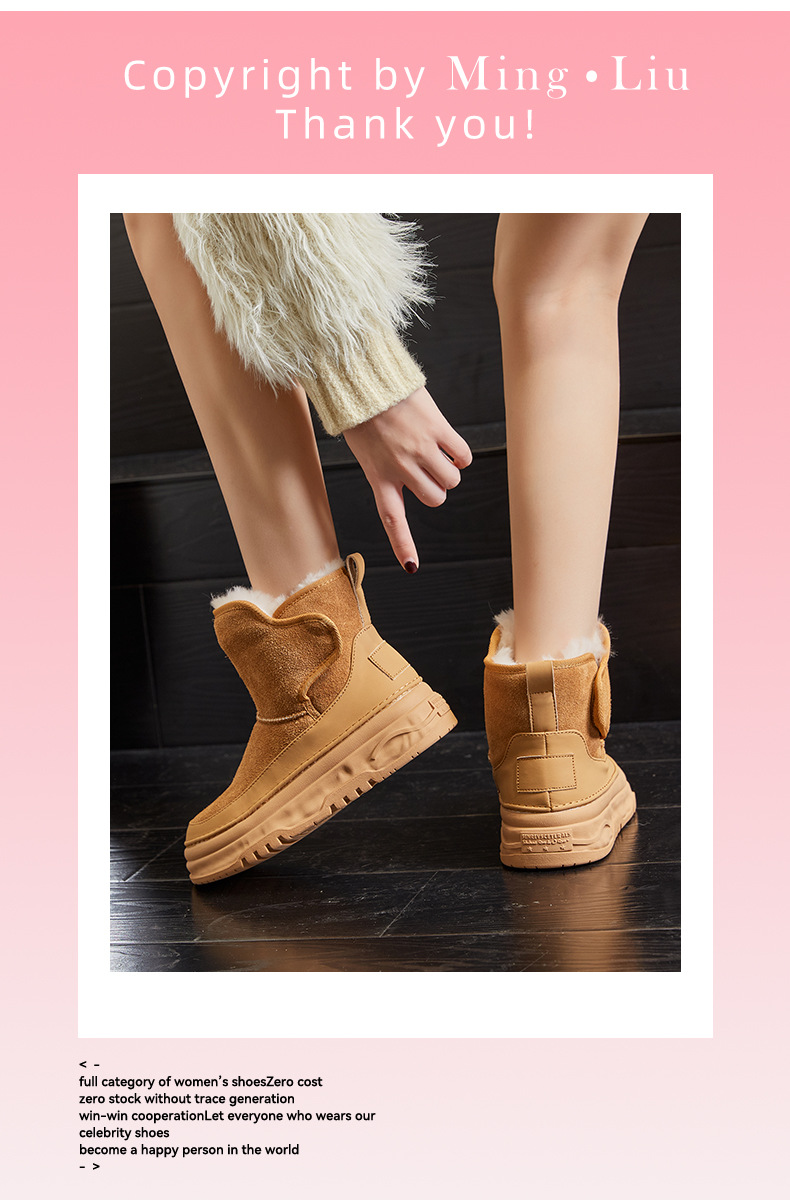 真皮羊毛雪地靴女2024冬季新款厚底增高女靴保暖加绒靴子休闲棉靴详情22