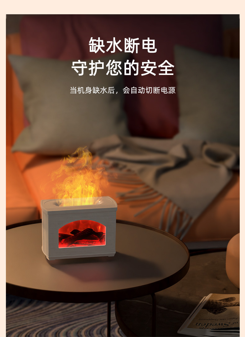Cross-border bestseller Flame aroma diffuser, bedroom home desktop large-capacity fog-flow ultrasonic atomization humidifier pic 5