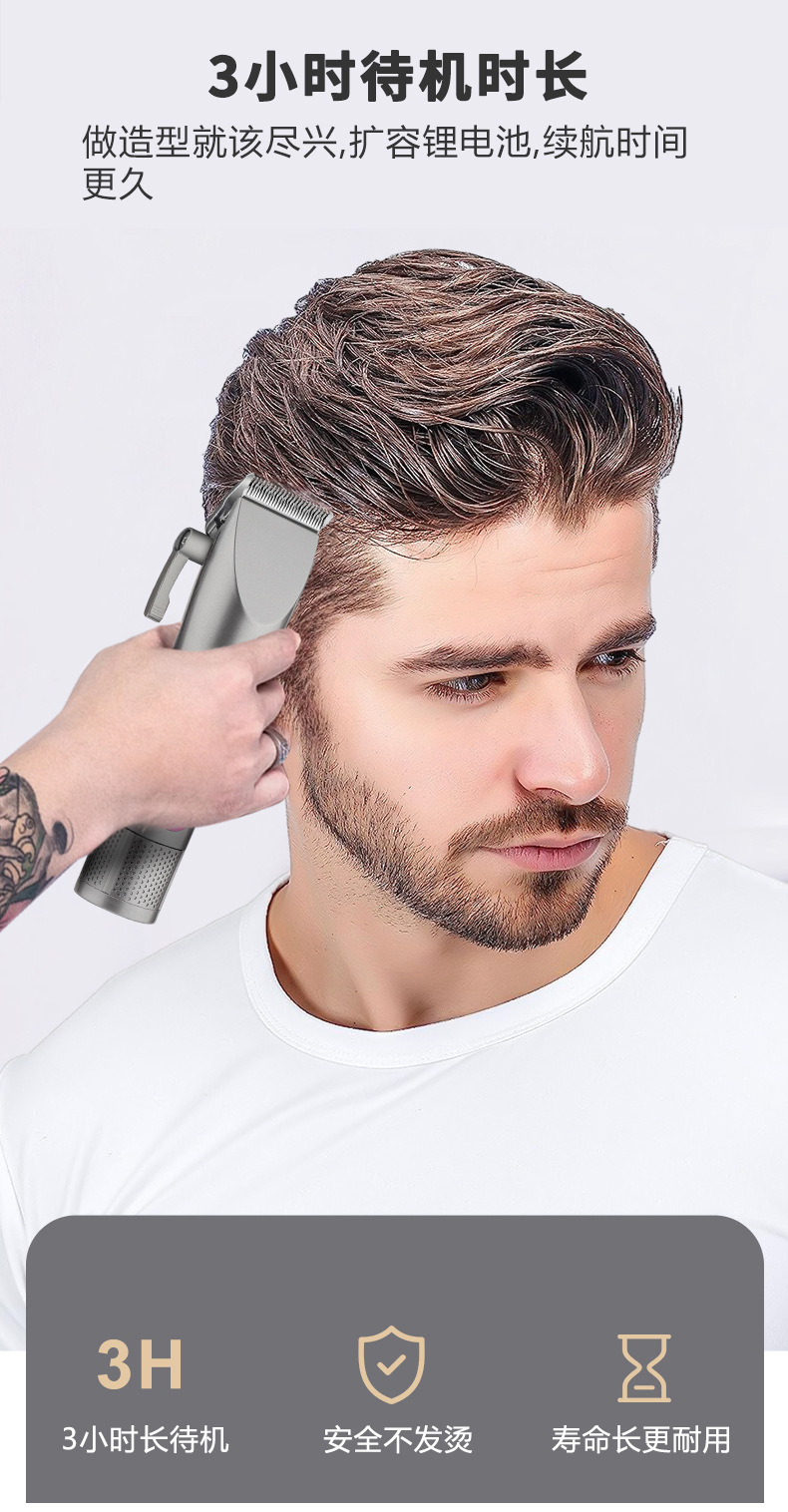 New electric hair clipper set with LCD digital display letter oil head clippers, professionally engraved electric clippers for hair salons pic 9