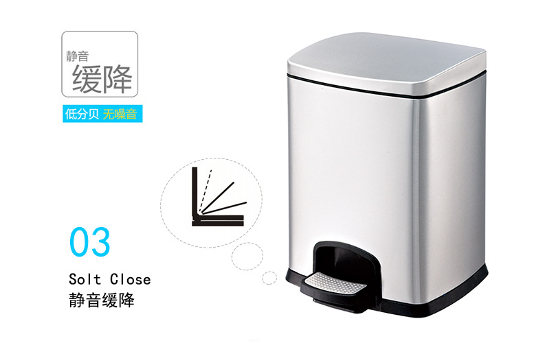 Southern GNF SJ30-F01 High-end 30-liter square all-steel foot pedal bucket anti-fingerprint Trash can pic 7