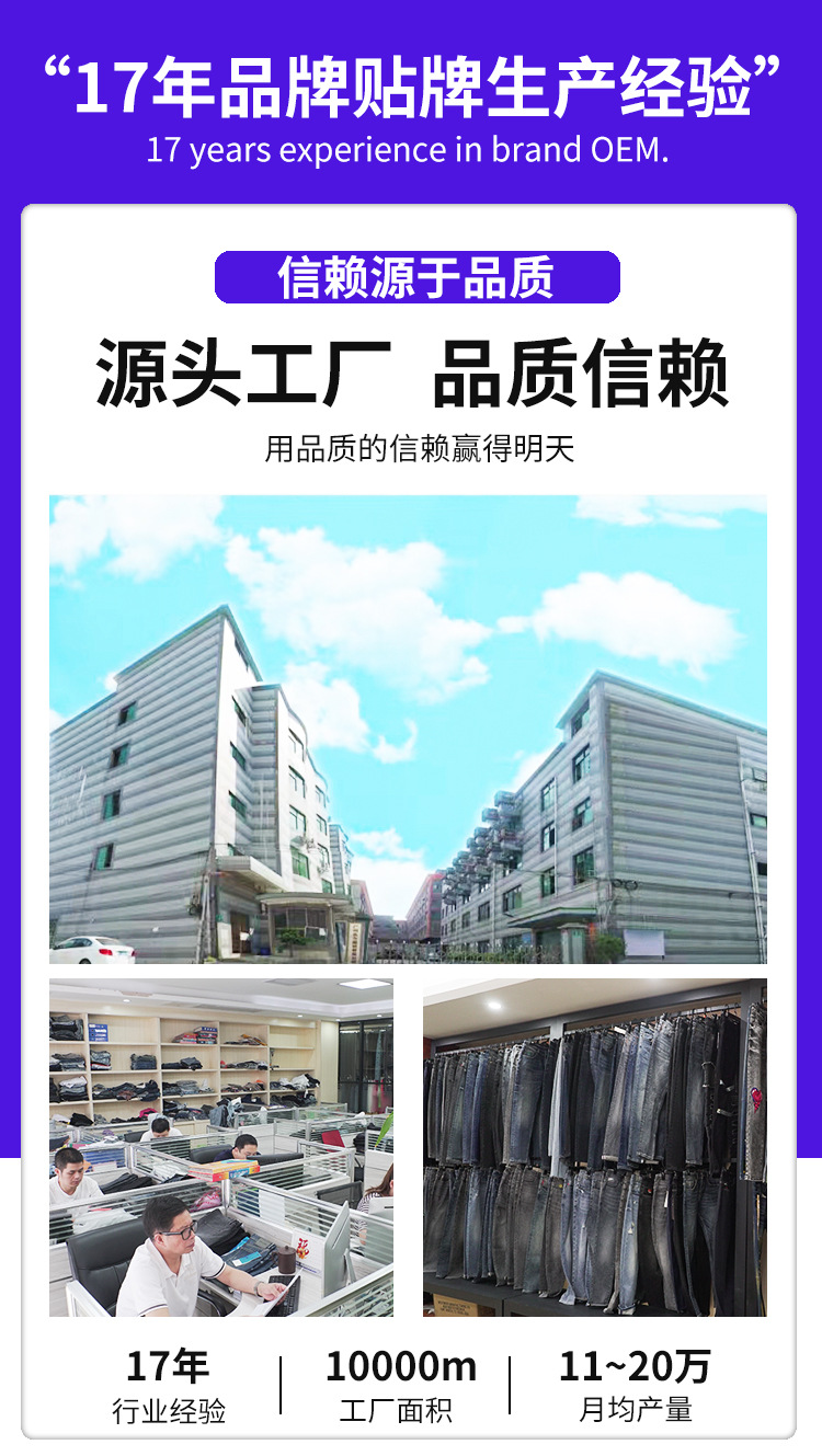 American trendy stretch jeans for men, thickened with fleece, loose straight leg, casual and versatile washed long pants for men pic 1