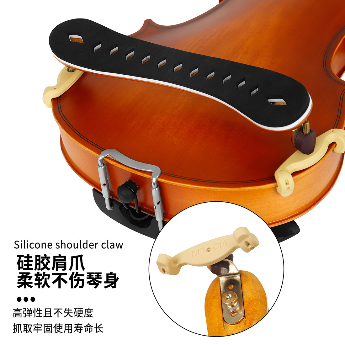 IRIN violin Shoulder Support 4/4 European Maple Ruyi style violin support chin pad for children and adults beginner shoulder pads wholesale pic 5