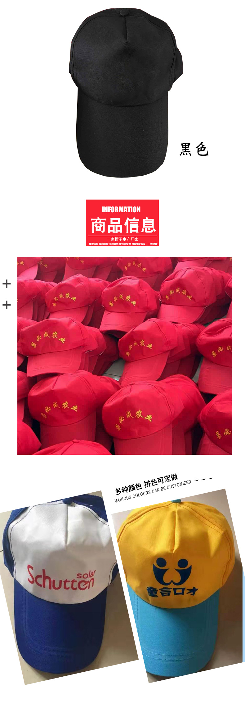 鼎好首页2_05.jpg