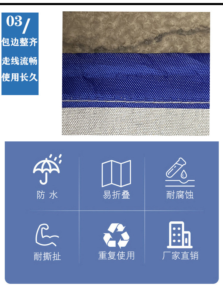 Machine dust cover manufacturer, outdoor furniture, mechanical instrument and equipment protective covers, waterproof, rainproof, sun-proof and protective pic 5