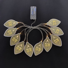 New LED acrylic square multi-style light strings, Middle Eastern Ramadan home festival decoration patterns can be customized pic 5