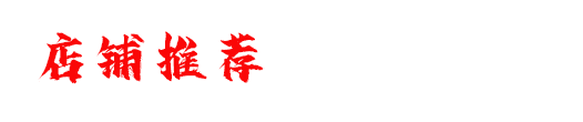 纯棉t恤定制