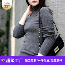 Straight-shoulder wool sweater for women, 100 pure wool thin, slimming and form-fitting base layer top, new style knitted sweater for early autumn 2025 pic 17