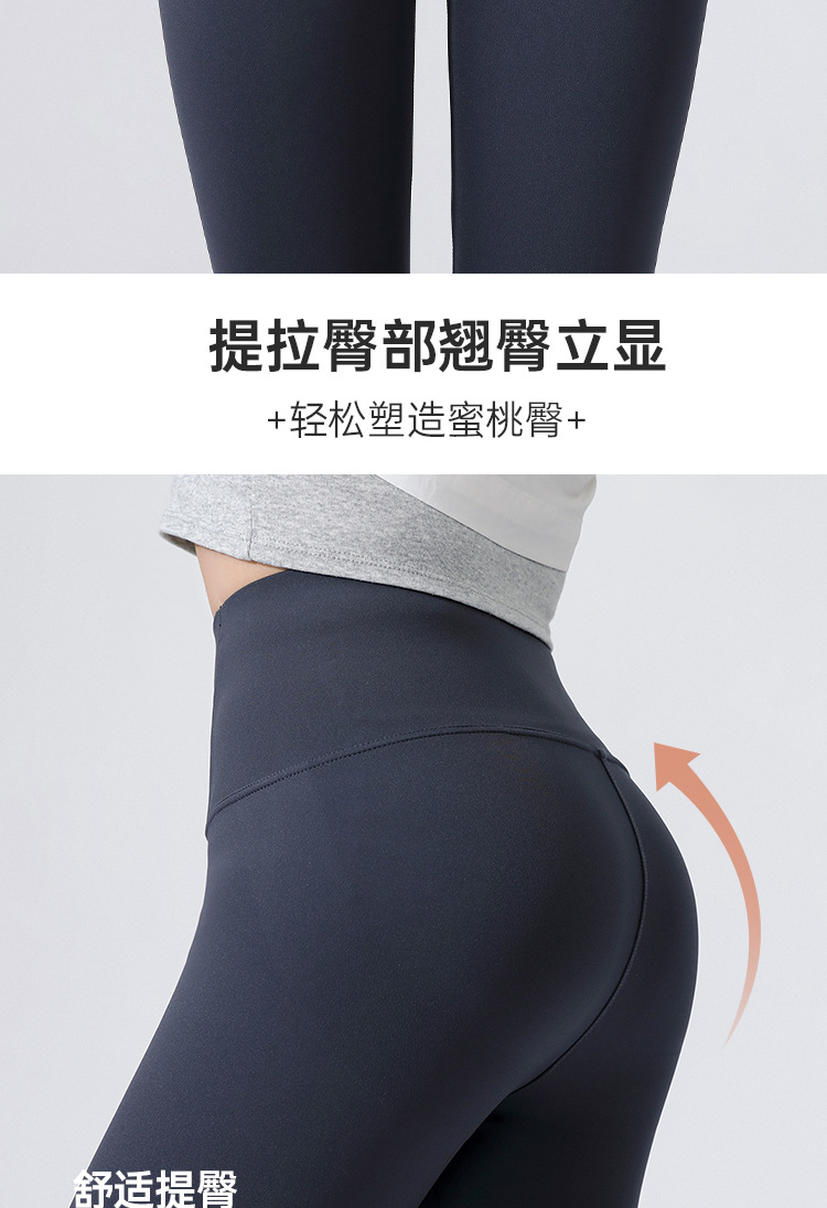 春夏塑形拉链美体裤显瘦弹力收腹小脚裤高腰大码打底裤女外穿详情11