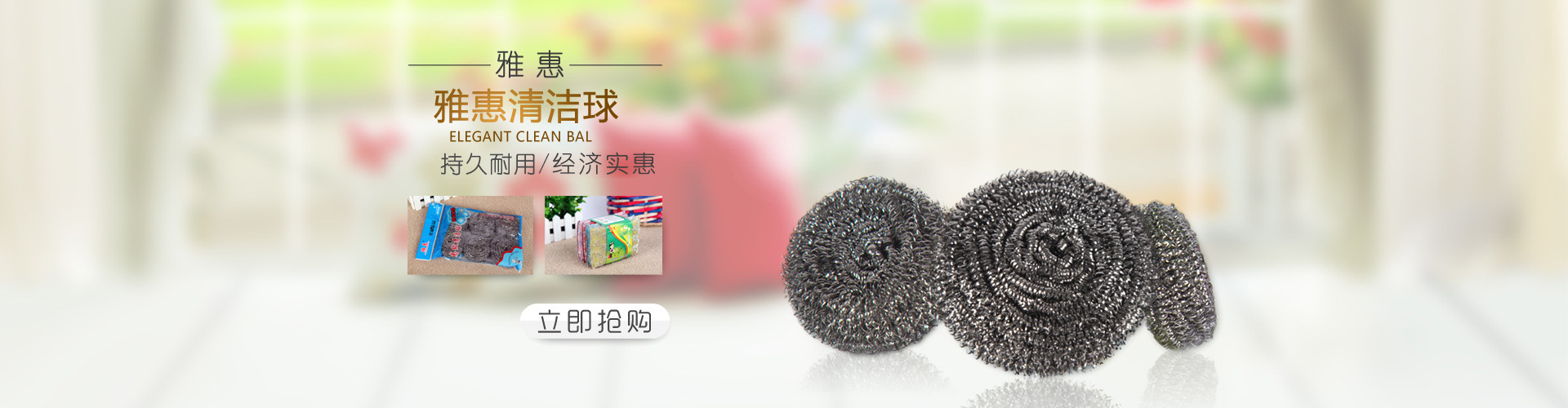 Wholesale of high-quality coconut coir pot brushes, kitchen cleaning brushes, pot and dish cleaning supplies at 2 yuan with large quantities on sale pic 7