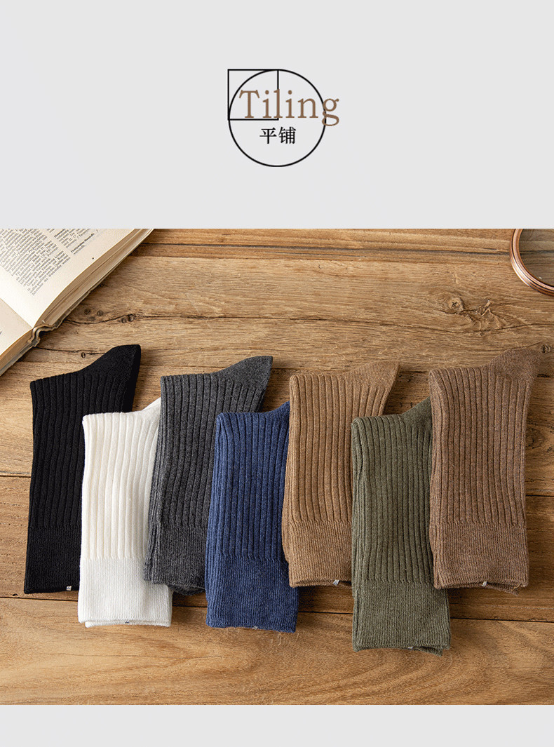 袜男高帮潮流袜子男款长袜棉中筒抗菌防臭男士袜子长筒高筒运动加详情16