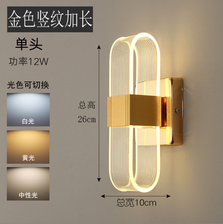 微信截图_20231119125352