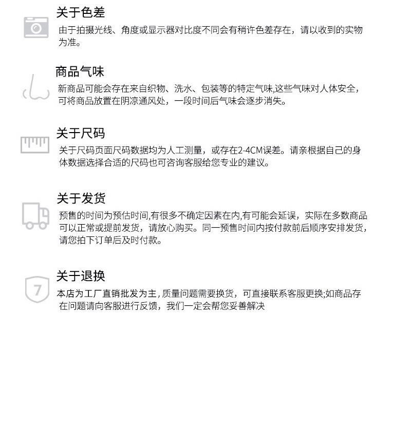 秋冬季羊毛呢子斗篷外套女士短款大衣名媛风衣披肩千鸟格长袖上衣详情19