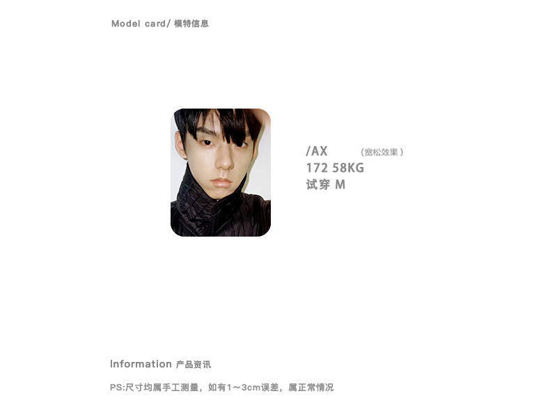 MTLCLOTHES男装|2024夏款新品 小众趣味复古卡通印花格子衬衫休闲详情5