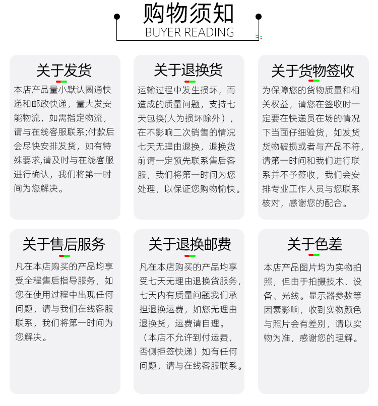 厂家批发乌嘴果枝剪 粗枝盆栽剪刀 园林园艺修枝剪刀详情20