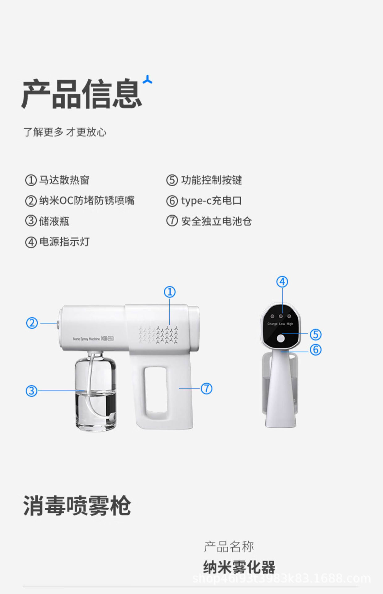详情图21.jpg
