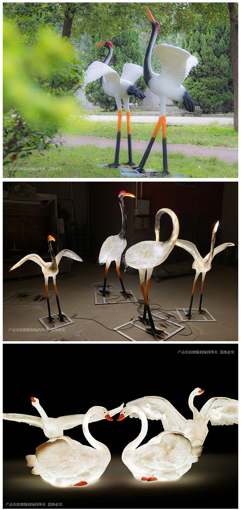 LED crane animal-shaped lights, resin glass cave outdoor luminous square lawn lighting landscape decorative lights pic 9