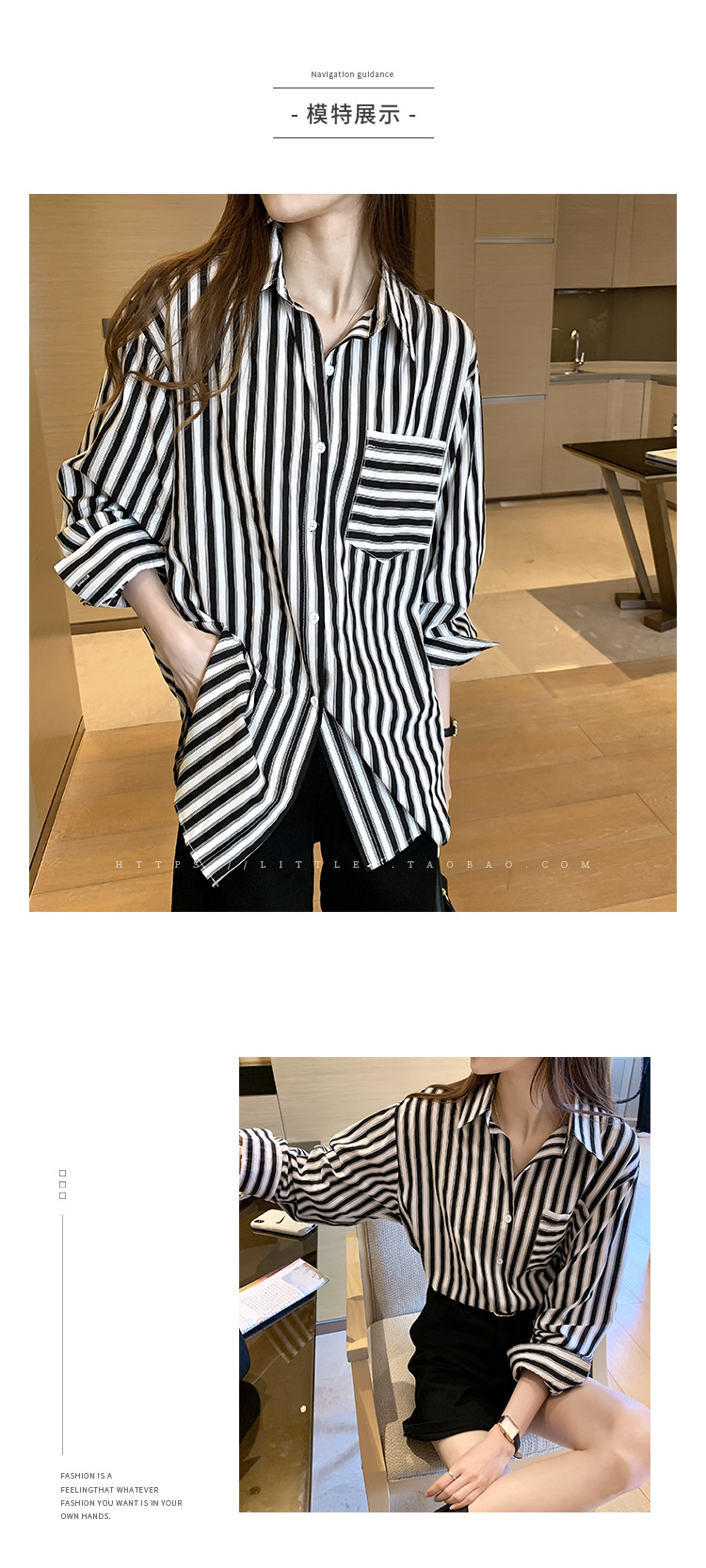 A new design of a trendy striped shirt for women, a loose Hong Kong-style shirt as a base layer pic 4