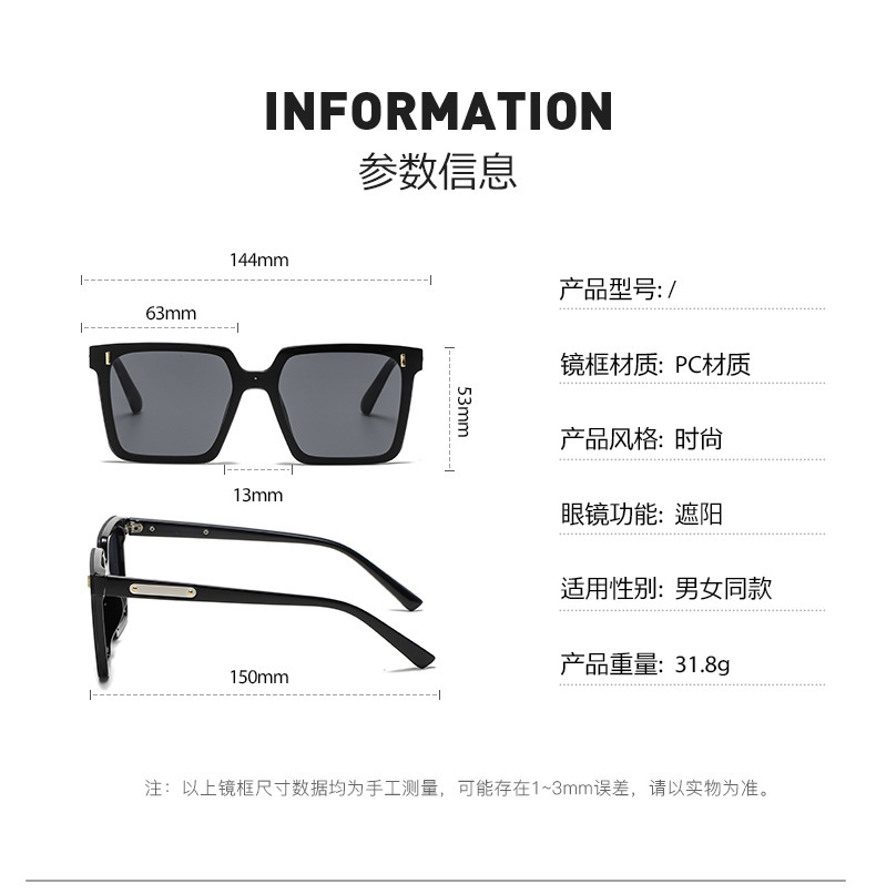2023 Korean version new fashion sunglasses, the same style as the Internet celebrity street style stylish glasses, trendy and individual one-piece sunglasses for women pic 5