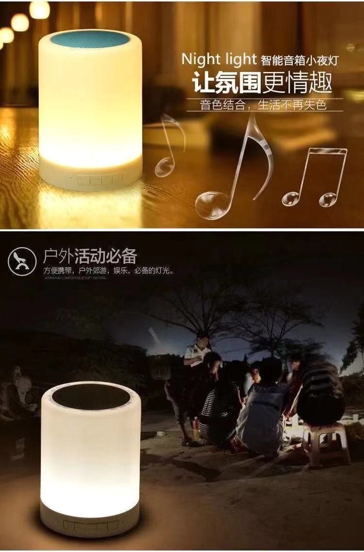 O1CN01Mw2Qx61q1jhpuZ8k7_!!2211