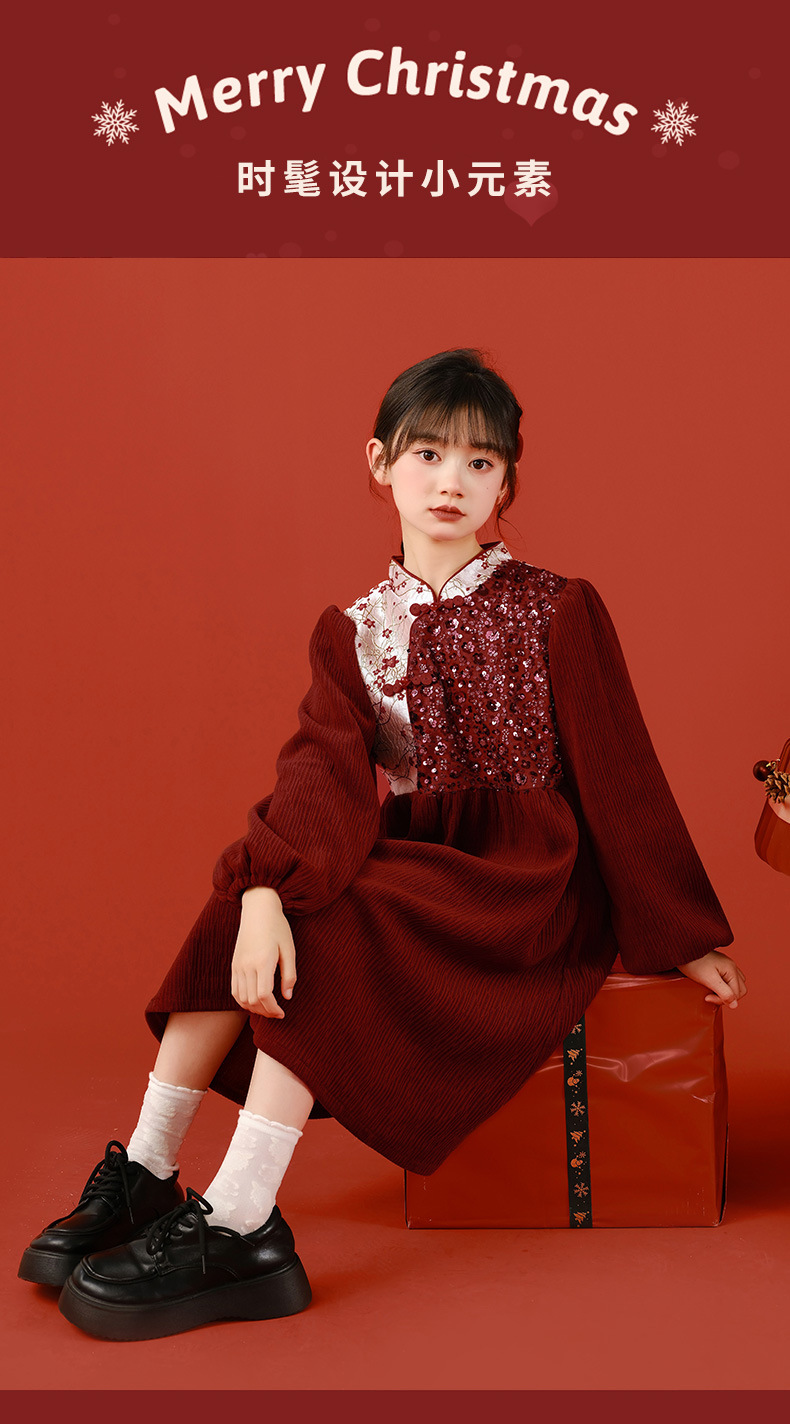 女童复古中国风2024秋冬新款刺绣儿童礼服公主裙典雅中大童连衣裙详情3