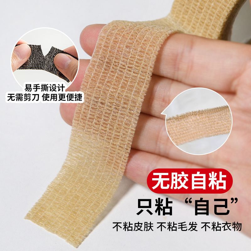 Anti-bed creaking, bed board creaking, self-adhesive silent stickers, bed shock absorption, anti-abnormal noise elimination, foot mat silent stickers pic 5