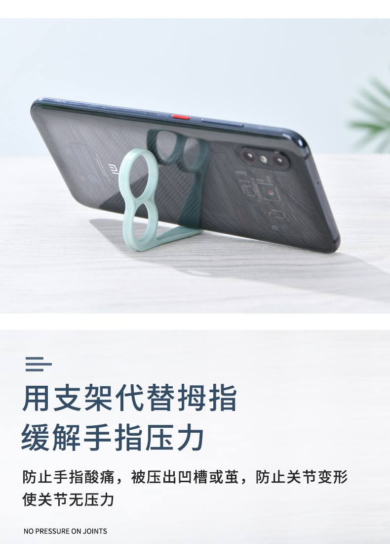 手机支架厂家供应 新款支架创意手指手机支架指环扣支架现货批发详情6