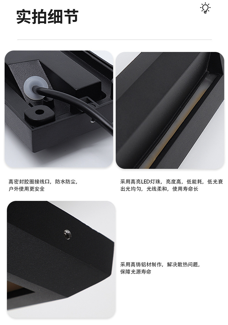 Exposed floor lamps, human-sensing step lamps, outdoor waterproof corner lamps, entrance door wall lamps, and stair tread lamps pic 5