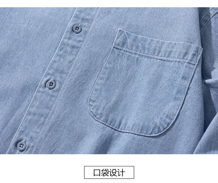 牛仔衬衫长袖男士帅气复古工装衬衣薄款日系休闲牛仔衣外套男款潮详情40
