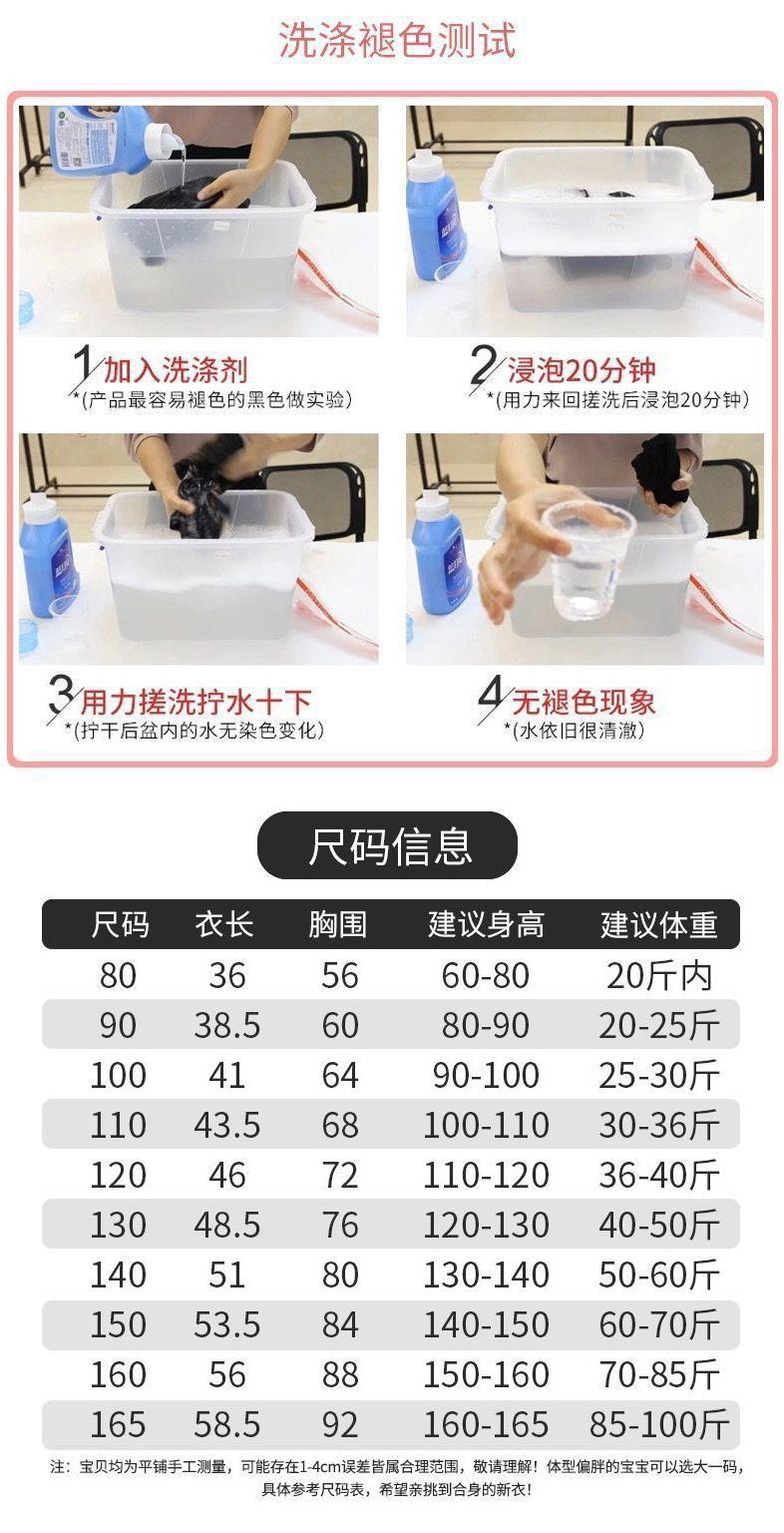 女童打底衫新款儿童短袖t恤宝宝薄款上衣洋气小孩子衣服3详情3