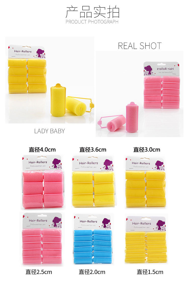 Factory direct supply sponge curling irons, no-iron curling irons, no damage to hair, sponge curling tubes, curling tools pic 39