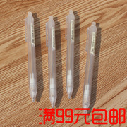 上汇3230红领巾小学生少先队员  加大加厚红领巾儿童文具特价文具详情16