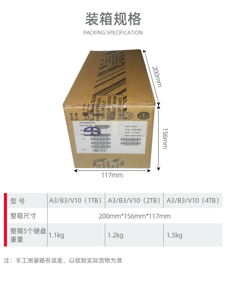 Жёсткий диск toshiba A3B3, новый чёрный 1T 2T 4T 4t, 2,5 дюйма, быстрый USB3.0 pic 16