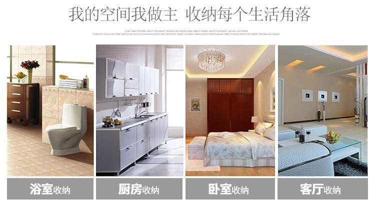 手提篮 (9).jpg