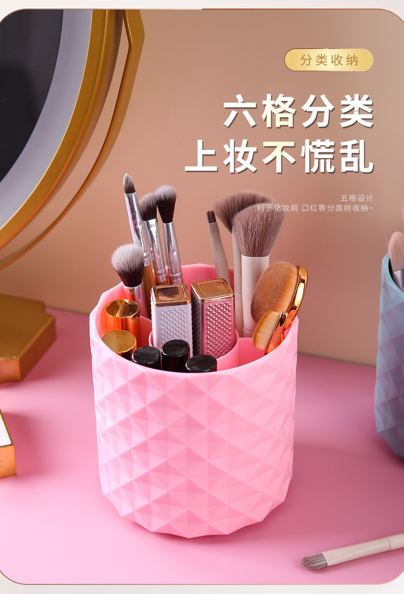 360-degree rotating pen holder, large-capacity makeup brush bucket, desktop storage box, cosmetics and lipstick storage box, rotating bucket pic 6