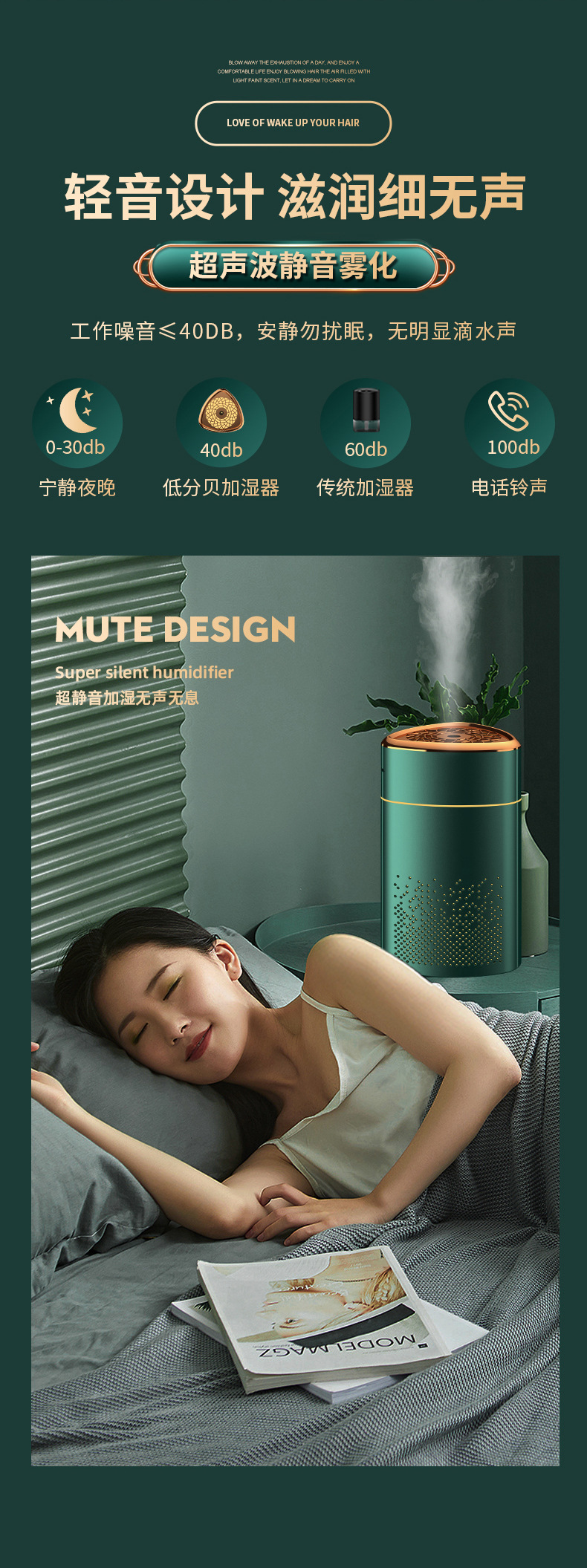 Large-capacity humidifier, indoor air conditioning room, fog volume humidification and water replenishment, household sprayer, silent air purifier pic 12