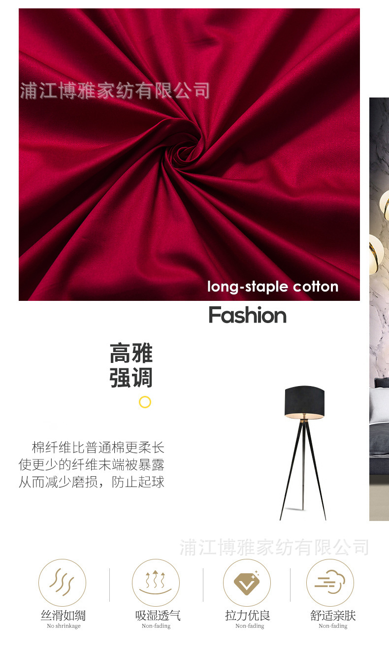 Amazon offers 100 high-quality, modern and simple long-staple cotton pillowcases in plain and skin-friendly pure cotton pic 10