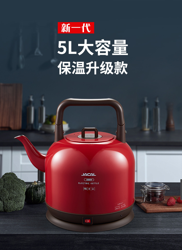 Jigao GL-168 large-capacity 5L electric kettle, stainless steel household insulated kettle, constant-temperature electric kettle pic 7
