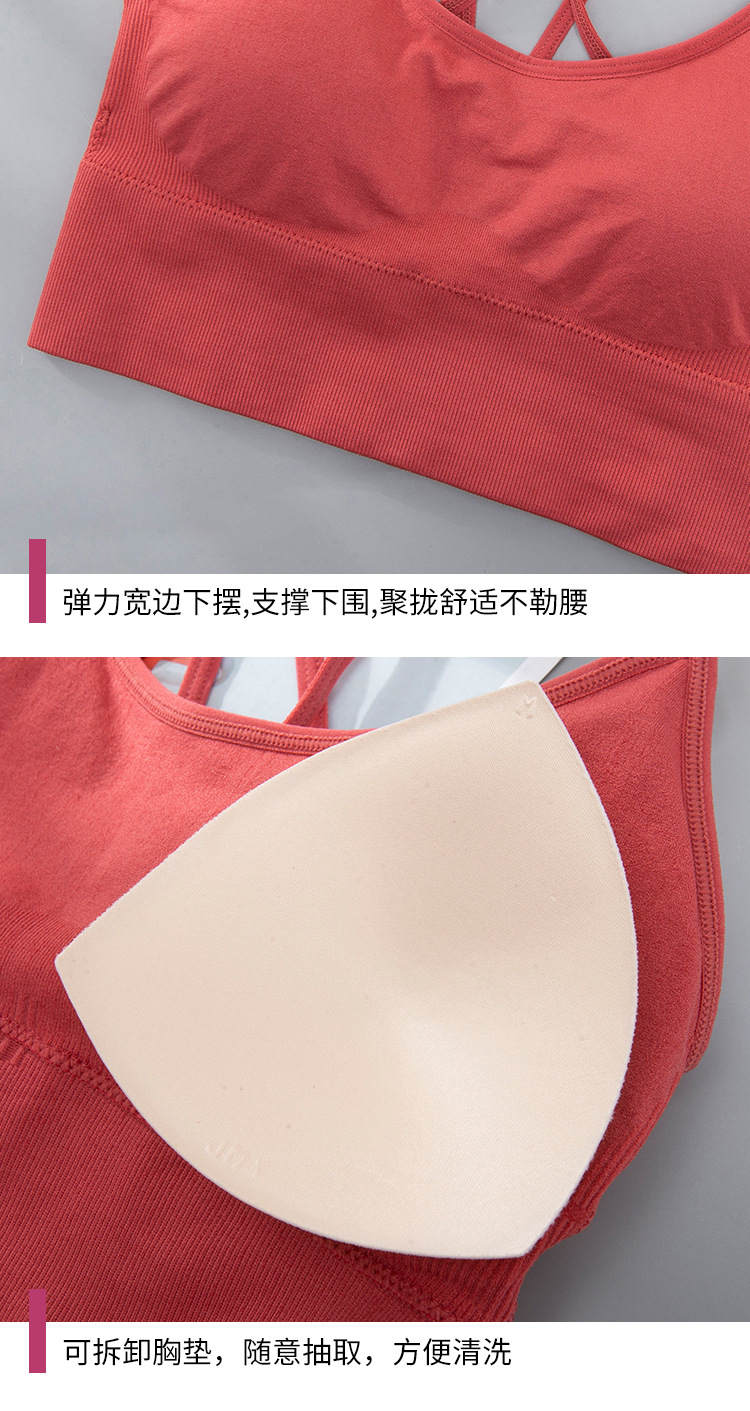 Thin-band cross-shaped yoga sports bra, quick-drying shock-absorbing running fitness sports underwear, European and American large-sized bra pic 22