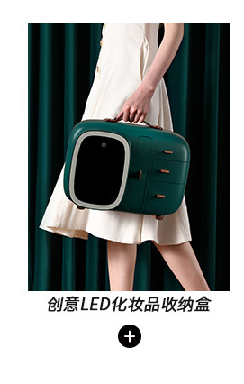 X102-1033办公桌面文具零食储物塑料斜面整理客厅厨房橱柜置物架详情7