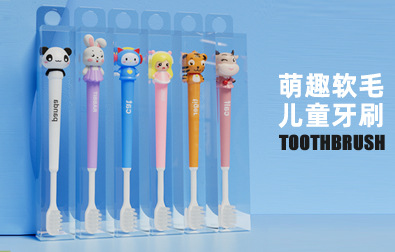 Haoniu Toothbrush Network offers independent color box sets of adult soft bristles for wholesale at one-yuan stores, department stores and supermarkets pic 3