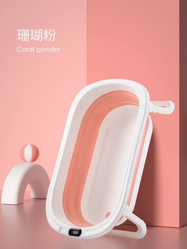 婴儿洗澡盆浴盆可折叠宝宝躺坐大号浴桶小孩家用泡澡新生儿童用品详情20