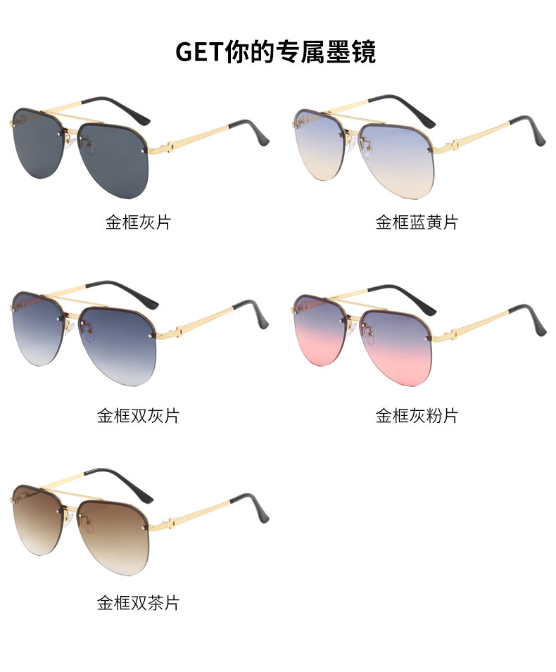 新款时尚金属双梁蛤蟆镜男欧美潮流女士穿搭眼镜跨境遮阳太阳眼镜详情6